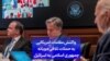 واکنش مقامات آمریکایی به حملات تلافی‌جویانه جمهوری اسلامی به اسرائیل 