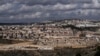 以色列在西岸的埃弗拉特犹太人定居点。（2023年1月30日）