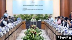 বাংলাদেশের ২০২৪ অর্থবছরের জন্য ২ লাখ ৬৩ হাজার কোটি টাকার এডিপি অনুমোদন করেছে এনইসি
