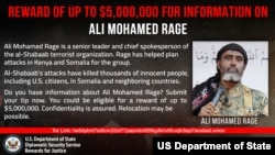 A Rewards for Justice poster offering $5 million for information on Ali Mohamed Rage.