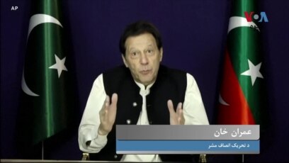 احسن اقبال: د مې نهمې د بریدونو ذمه وار عمران خان دی