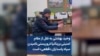 وحید بهشتی به نقل از مقام امنیتی بریتانیا: تروریستی نامیدن سپاه پاسداران «قطعی» است