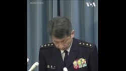 日本防卫省证实直升机在冲绳海域附近坠毁 