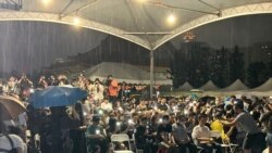 台北舉辦六四34週年燭光晚會 千餘民眾不畏大雨悼念