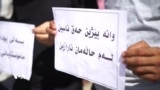 لە ساڵی نوێی خوێندندا بەشێک لە مامۆستایان بایکۆتی هۆڵەکانی خوێندن دەکەن 