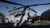 США предложили Словакии вертолеты в качестве компенсации за технику, поставляемую Украине