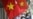 Observers Concerned Over Purported Vietnamese Directive