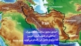صدور مجوز ساخت ده‌ها شهرک ساحلی در جنوب ایران؛ فریبرز کلانتری از دلایل این اقدام می‌گوید