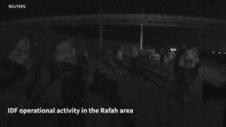 Apèl kont operasyon Izrayèl nan Rafah