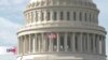 Crisis en la Cámara de Representantes de EEUU pone en riesgo acuerdos de presupuesto