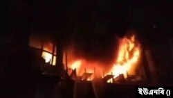 বেইলী রোডে অগ্নিকাণ্ডে নিহতের সংখ্যা ৪৬