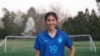 แมดดิสัน แคสทีน ลูกครึ่งไทย-อเมริกันวัย 16 ปี กำลังเตรียมเข้าค่ายเก็บตัว เพื่อช่วยทีมชบาแก้วชุดเล็กในศึกฟุตบอลหญิงชิงแชมป์เอเชีย รุ่นอายุไม่เกิน 17 ปี ที่อินโดนีเซีย