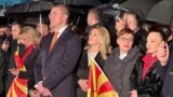 Митинг на ВМРО-ДПМНЕ во Охрид 18 април 2024 година.