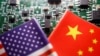 报道：恼怒的中国试图报复美国的芯片限制