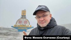 Президент «Маріупольського телебачення» Микола Осиченко з родиною виїхав із Маріуполя 15 березня 2022 р., напередодні авіаудару по драмтеатру