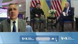 Чим особлива безпекова угода між США та Україною. Відео