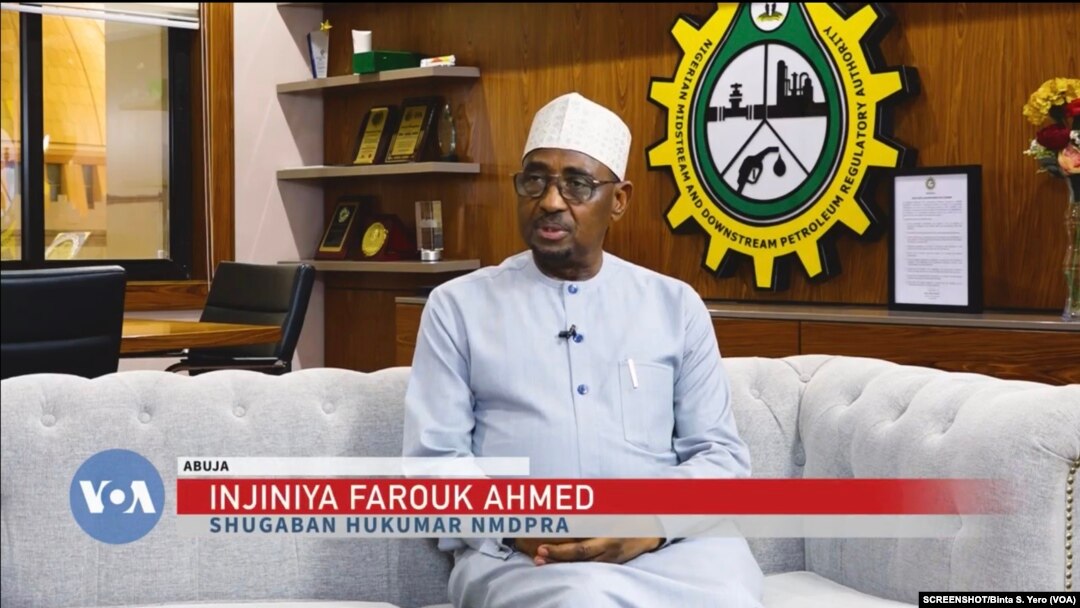 Injiniya Farouk Ahmed - NMDPRA