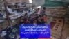 مخالفت اسرائیل با طرح فرانسه برای تنش‌زدایی با حزب‌الله؛ هشدار سازمان ملل نسبت به شرایط بحرانی غزه
