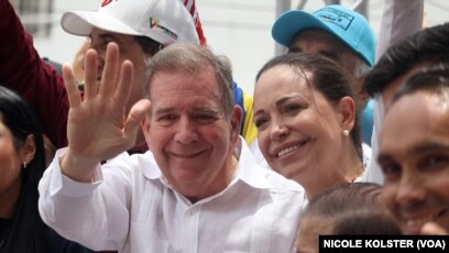 Sereno y breve: las claves del primer mitin de Edmundo González, candidato presidencial opositor en Venezuela