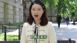 【美中对标】美国凭什么吸引移民？