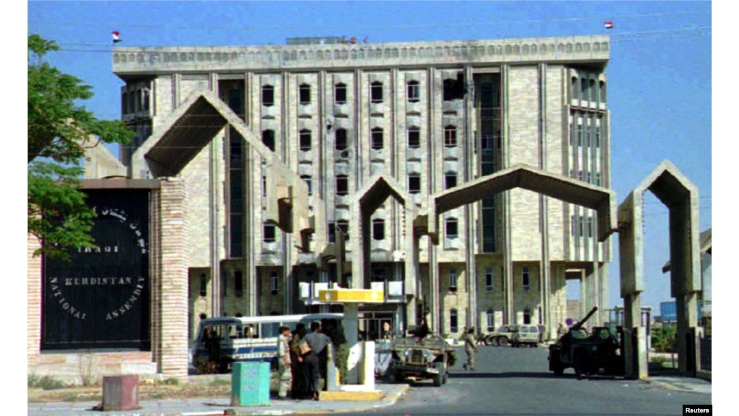 پەرلەمانی هەرێمی کوردستان ، 2 ی مانگی نۆی ساڵی 1996