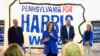 Kamala Harris i Tim Walz tokom kampanje o Rochesteru, Pennsylvania, 18. august 2024.