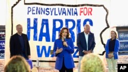 Kamala Harris i Tim Walz tokom kampanje o Rochesteru, Pennsylvania, 18. august 2024.