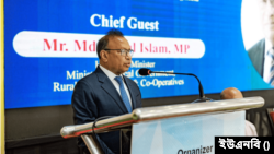 আন্তর্জাতিক কৃষি প্রযুক্তির মেলার উদ্বোধনী অনুষ্ঠানে পল্লী উন্নয়ন ও সমবায় মন্ত্রী মো. তাজুল ইসলাম। ২৫ এপ্রিল, ২০২৪।