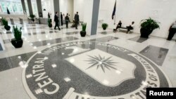 Në hyrje të selisë së CIA-s
