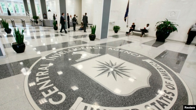 Në hyrje të selisë së CIA-s