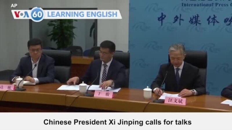 VOA60: April 26, 2023