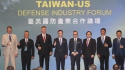 台灣希望與美國合作自主研發下一代戰機