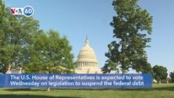 VOA60 America - US Lawmakers to Vote on Debt Ceiling Deal