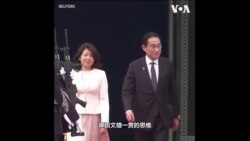 日本欲在全球扮演更积极的角色，专家: “国家正常化”不代表成为军事大国 