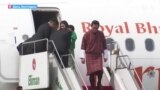 Кралското семејство од Бутан пристигна во Бангладеш за церемонијата за независноста