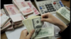 رئیس‌کل بانک مرکزی از حذف دلار از «مبادلات سیاحتی» با کشورهای منطقه خبر داد