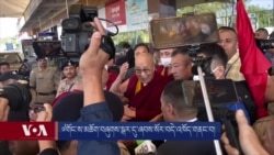 ༧གོང་ས་མཆོག་འཕྲོད་བསྟེན་བརྟག་དཔྱད་གྲུབ་རྗེས་བཞུགས་སྒར་དུ་ཞབས་སོར་བདེ་འཁོད་གནང་བ། 