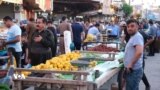 بازاڕی کڕین لە کێڵگەکانی کشتوکاڵ گەشەی بەرچاو بەخۆیەوە دەبینێت 