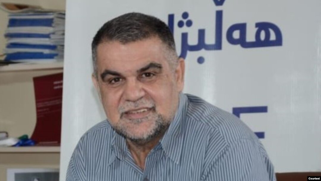 ئارام جەمال