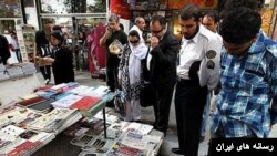 روزنامه کیهان روزنامه‌هایی که به موضوع گرانی و وخامت اوضاع اقتصادی می‌پردازند را «شعبه رسانه‌های بیگانه» نامید.