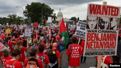 Netanyahu defends Gaza war as protesters rally outside US Congress - Introduction