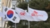 涉偷技术转职华为，韩国起诉前SK海力士中国员工