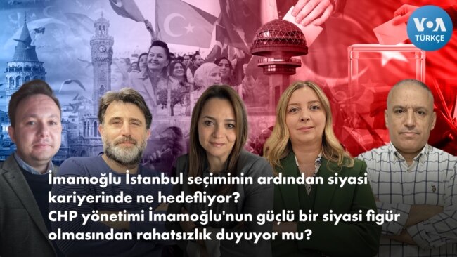 İmamoğlu İstanbul seçiminin ardından siyasi kariyerinde ne hedefliyor? 