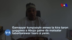 Gamayyar Kungiyoyin Arewa Ta Kira Taron Gaggawa A Abuja Game Da Matsalar Tsaro