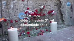 Gazeteci-yazar Uğur Mumcu evinin önünde öldürülmesinin 31’inci yıldönümünde anıldı 