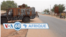 VOA60 Afrique : Soudan, RDC, Mali