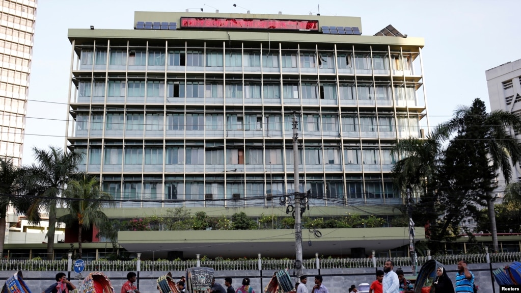 বাংলাদেশের কেন্দ্রীয় ব্যাংক, বাংলাদেশ ব্যাংক ভবন। (ফাইল ছবি) 