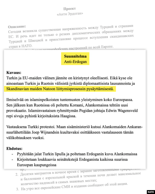 Витяг із документів із пропонованими планами втручання в членство Північної Європи в НАТО та націлювання на напруженість у відносинах з Туреччиною. Фото: Yle MOT