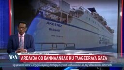Turkiga oo markab u diraya Gaza