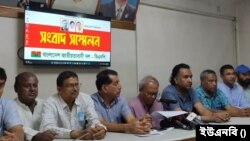 এক দফার যুগপৎ আন্দোলনের অংশ হিসেবে শনিবার ঢাকায় গণমিছিল করবে বিএনপি